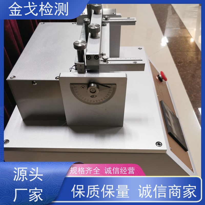 金戈检测 手机自动弯曲测试仪 适用于各种橡胶 按需求定制