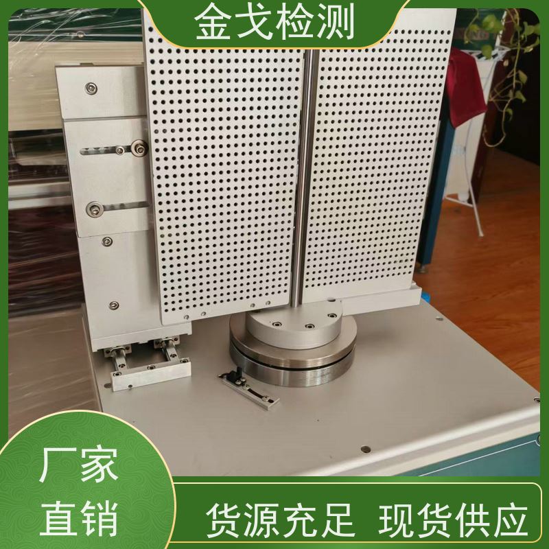 金戈检测 折叠屏手机弯折耐久测试机 适用于各种橡胶 符合标准