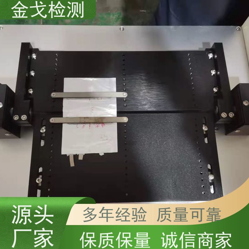 金戈检测 柔性膜弯曲试验机 手机外壳前后翻转耐折寿命测试 操作简单