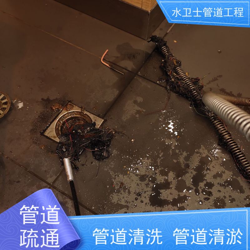 南京雨花台区 隔油池清理 方案成熟 管道疏通 管网修复