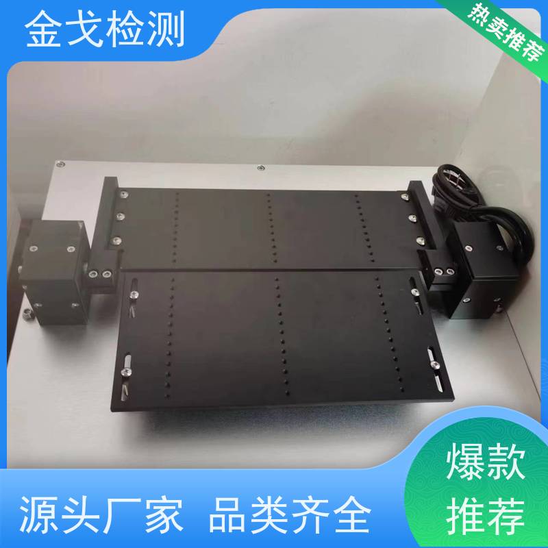 金戈检测 屏幕软板耐折试验机 电路板抗折疲劳测试 非标定制
