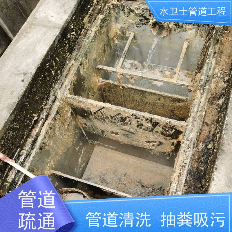 南京江宁区 管道清洗 市政工程 抽粪吸污 CCTV检测