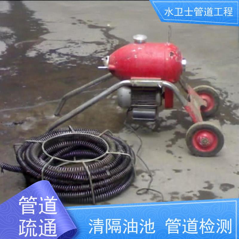 南京六合区 市政工程 机器人检测 抽粪吸污 管网修复