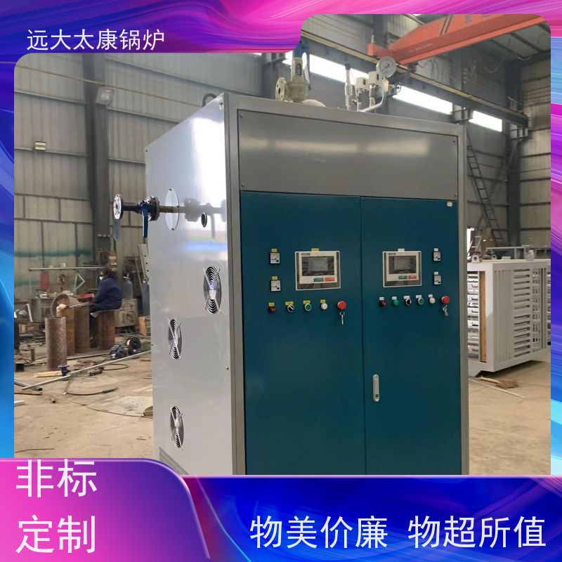 900KW 酿酒蒸馏设备配套 容水量＜30L 免报检 电磁蒸发器