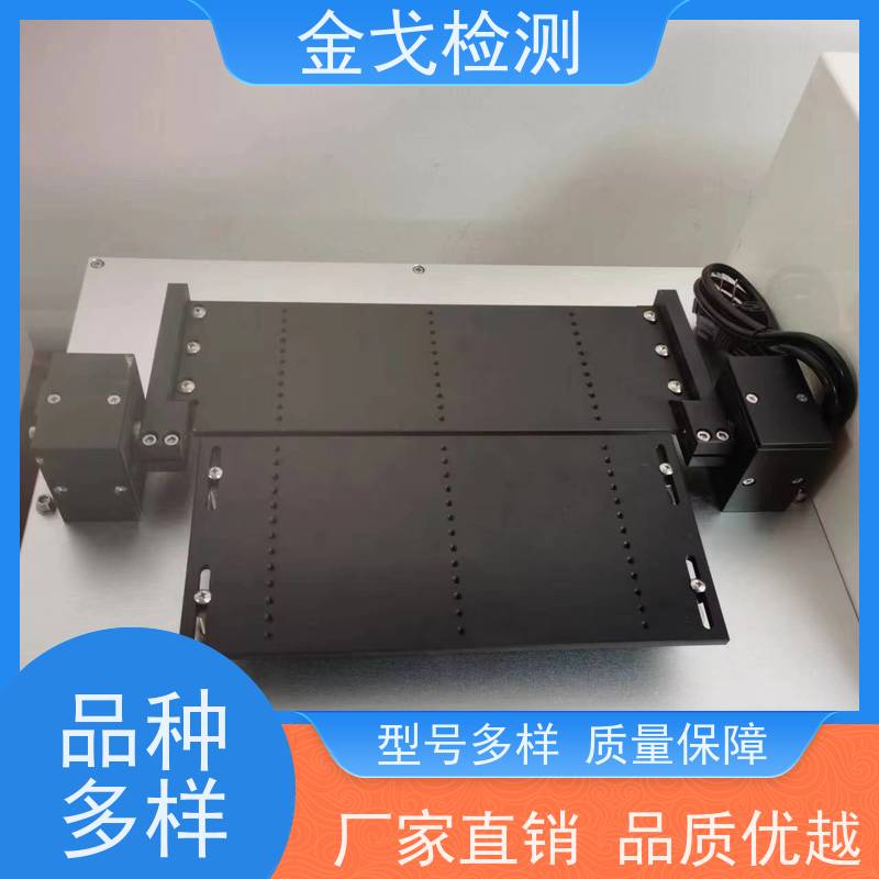 金戈检测 柔性膜弯曲试验机 电路板抗折疲劳测试 噪音低 运行平稳