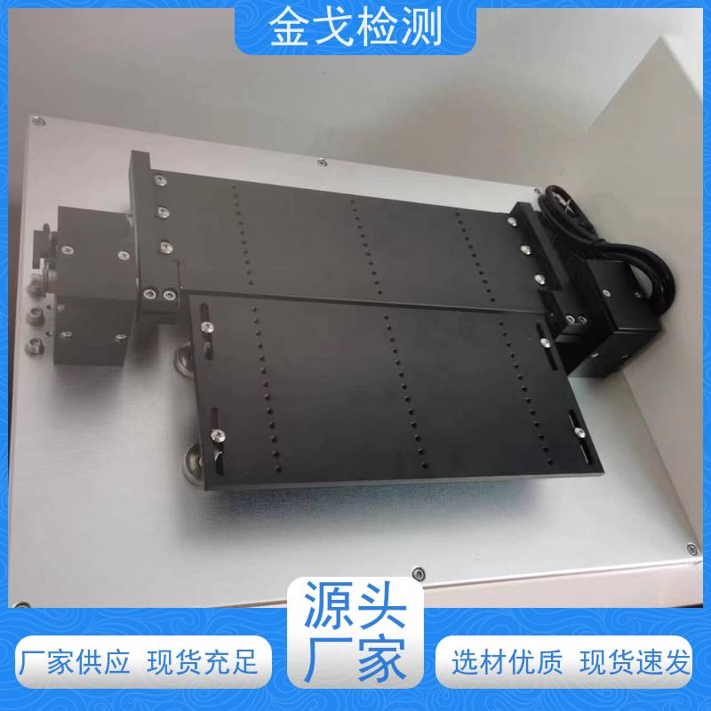 金戈检测 屏幕软板弯折寿命试验机 橡胶折弯测试 稳定准确
