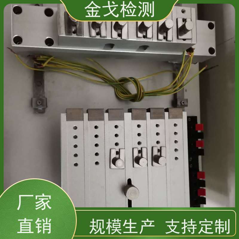 金戈检测 FPC挠曲试验机 橡胶折弯测试 符合标准