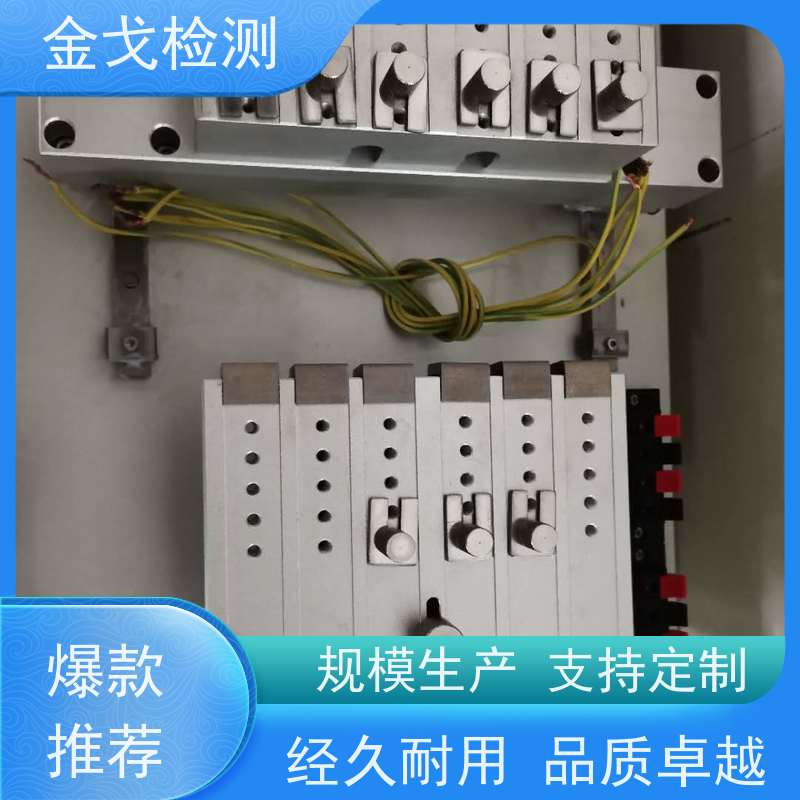 金戈检测 软硬结合板挠曲试验机 电路板抗折疲劳测试 噪音低 运行平稳