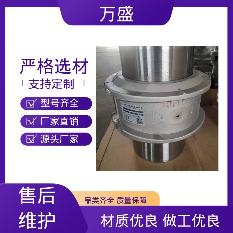 JS8蛇簧传动连接轴 往复混合器 堆垛机 矿用皮带电机减速器用 万盛