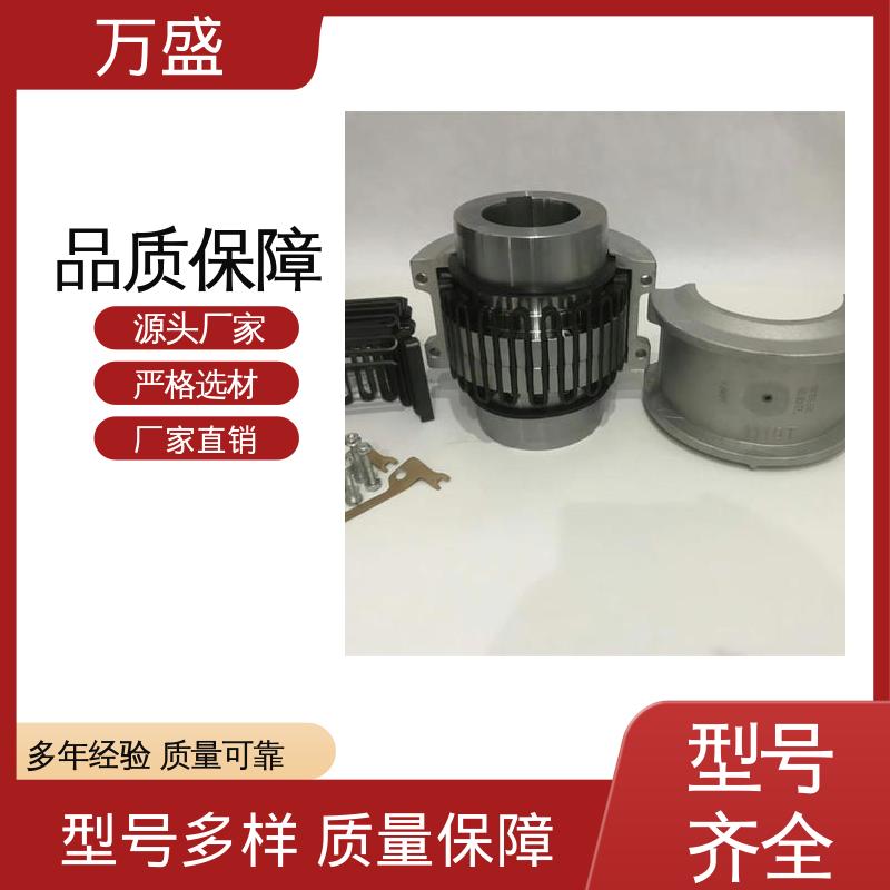 万盛 揉面机 高转速坚固耐用 往复混合器 带罩壳蛇簧连轴器