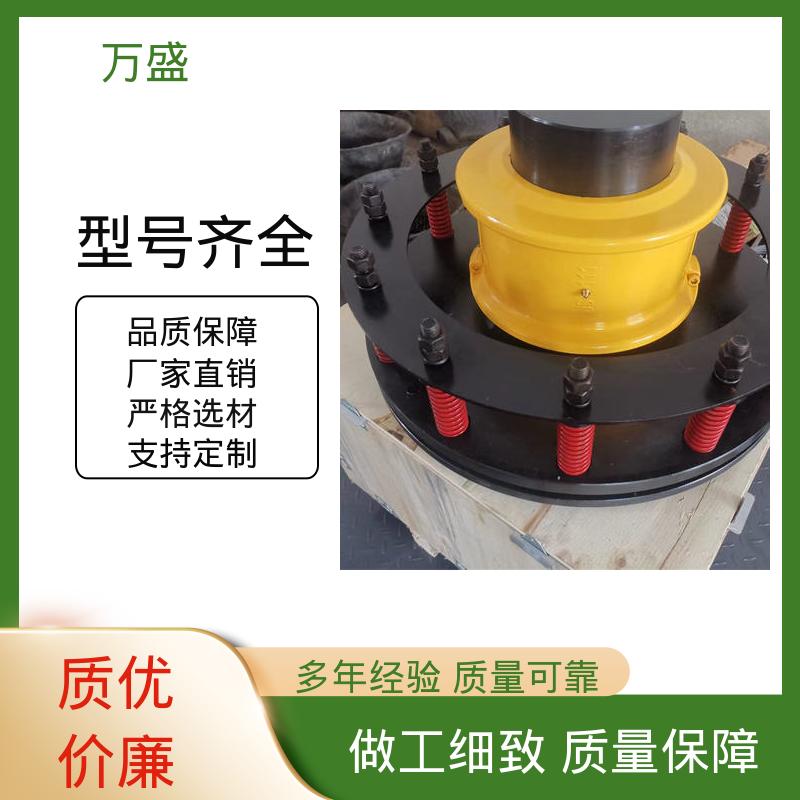 提升机缓冲装置 蛇形弹簧联轴器 JS9蛇簧连动节 万盛