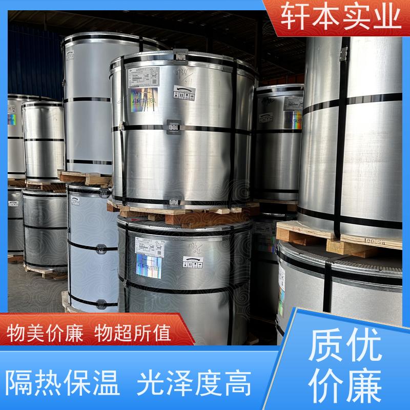 上 海宝钢 彩涂卷 节能环保 材质优良 有助于减少建筑物的承重负担