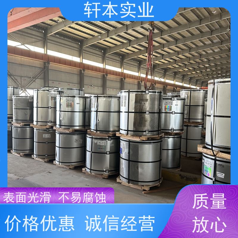 上 海宝钢 彩涂卷 节能环保 材质优良 降低建筑成本
