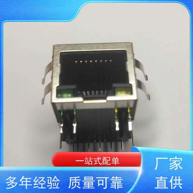 RJ45电信光纤端口 RA19113G08GA 网口连接器 工业以太网 可接受订货