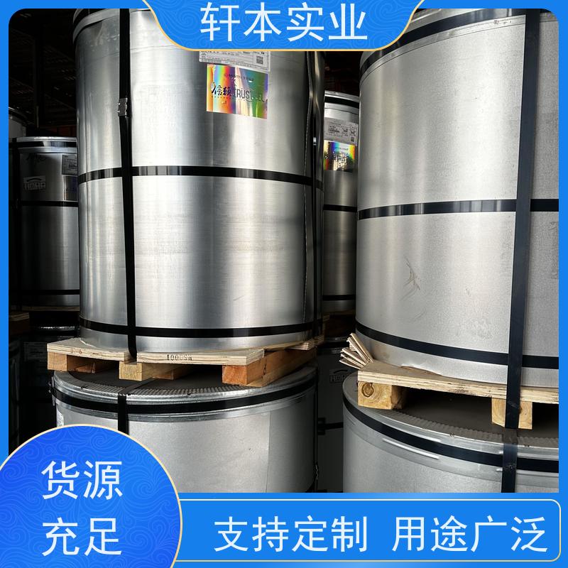 上 海宝钢 彩涂卷 持久耐磨 抗压抗拉 加工成型方便