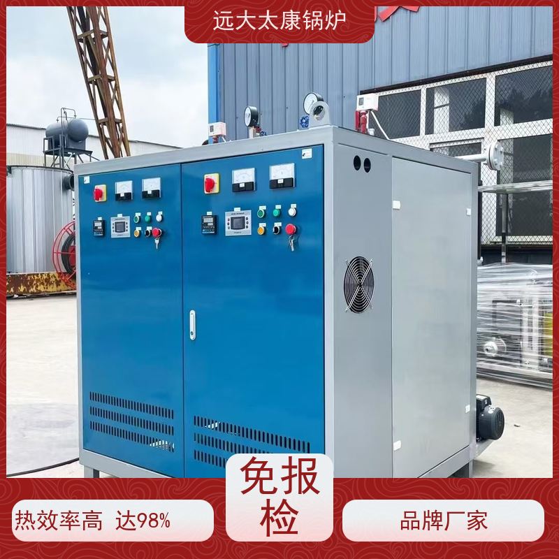 144KW 无害化处理设备配套 热效率高达98% 节能 电阻蒸汽发生器