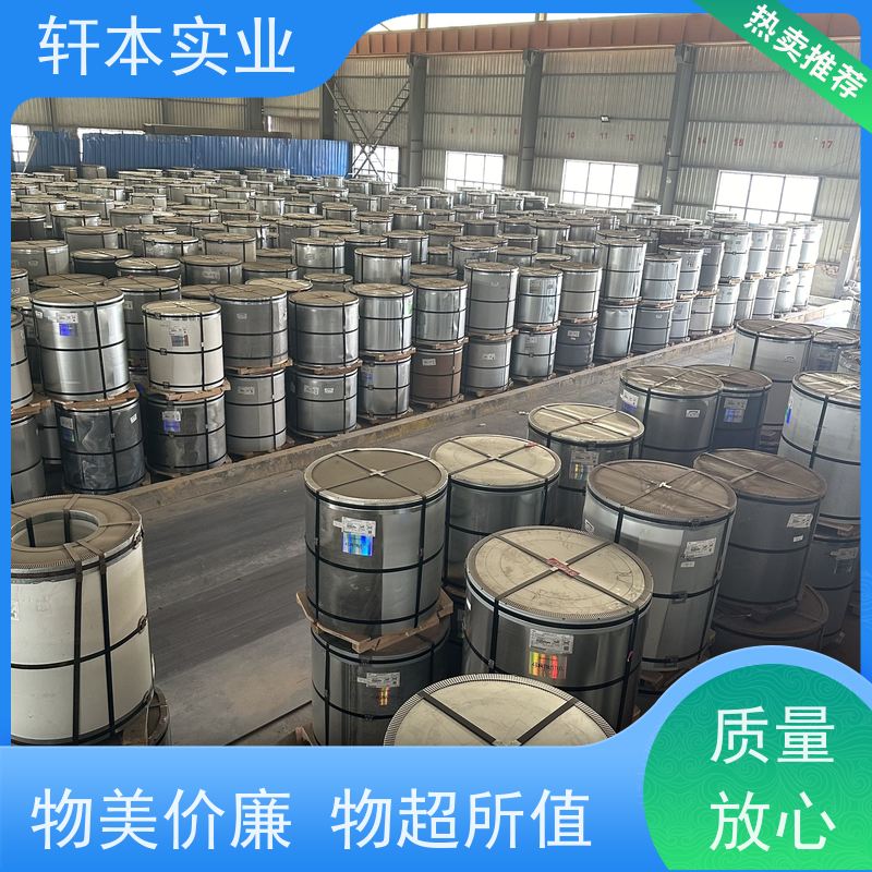 上 海宝钢 彩涂卷 持久耐磨 抗压抗拉 降低建筑成本