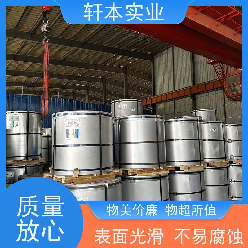 上 海宝钢 彩涂卷 持久耐磨 抗压抗拉 使用寿命长
