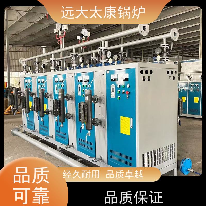 360KW 泡沫板加工配套 高温 高压 运行稳定 电磁蒸发器
