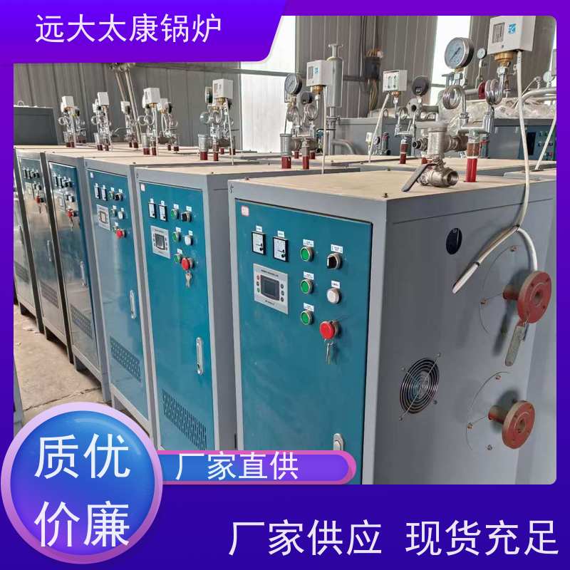 48KW 无害化处理设备配套 高温 高压 运行稳定 电蒸汽发生器
