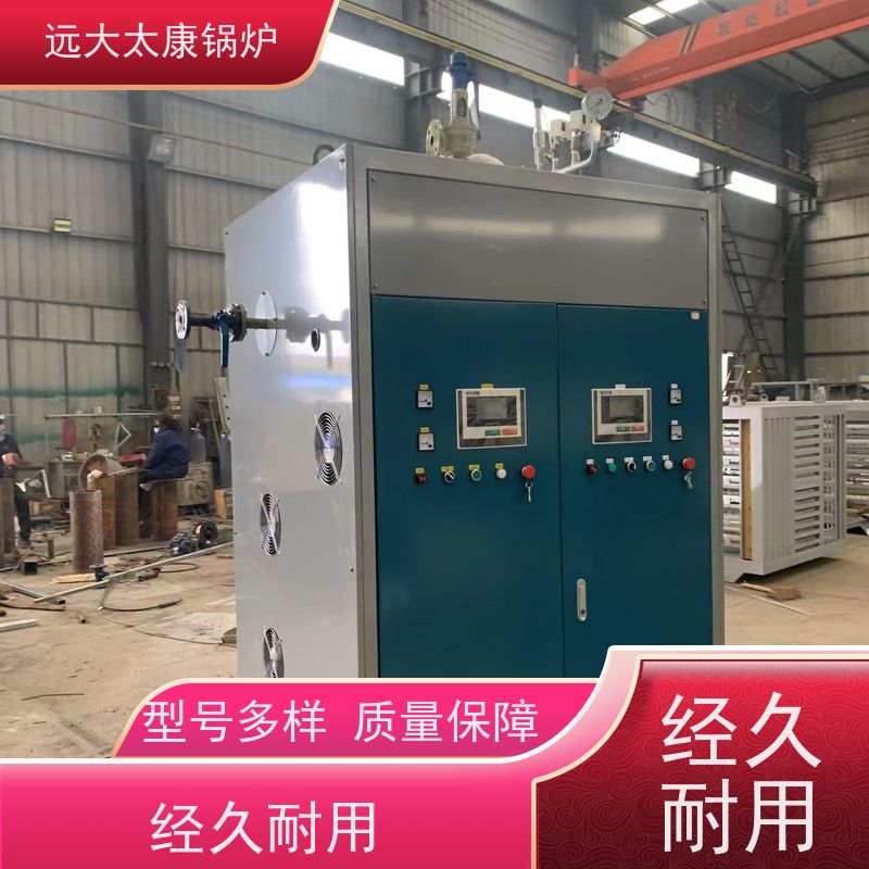 全自动 蒸汽发生器 酿酒蒸馏设备配套 容水量＜30L 免报检