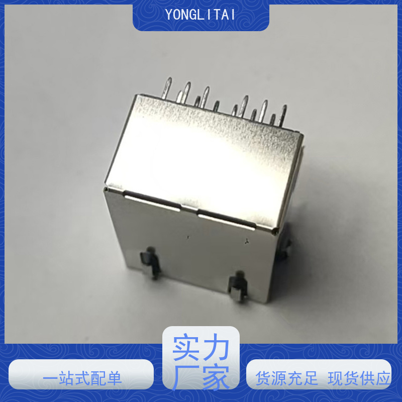 永利泰 RP1113PF03GF 网络接口 工业以太网连接器 带屏蔽线