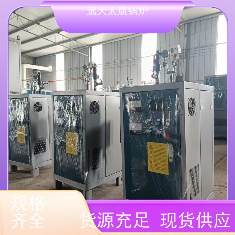 全自动 洗衣房洗涤 烘干烫平 高温 高压 运行稳定 蒸汽发生器
