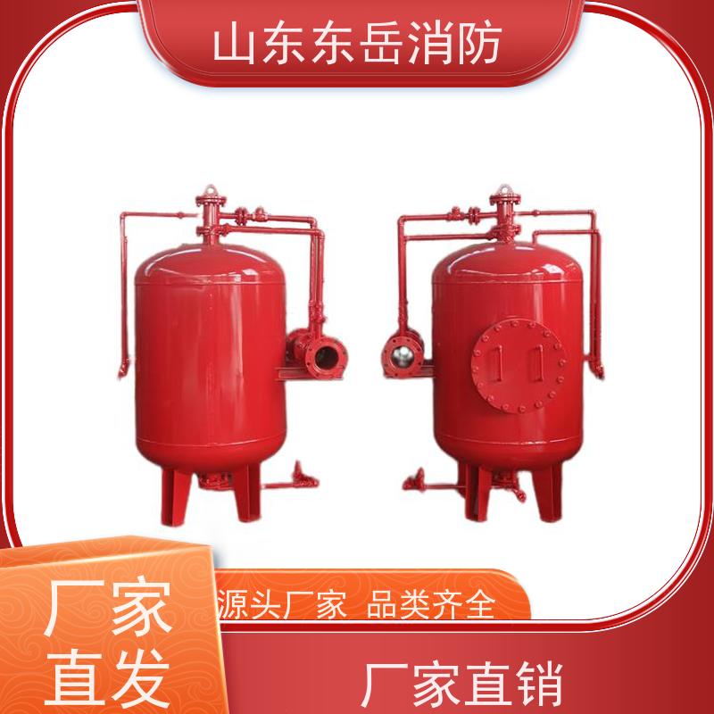 低倍数泡沫罐厂家提供2.5方立式压力式比例混合装置PHYML32/25