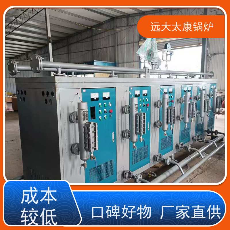 72KW 电磁蒸发器 服装厂高温烫熨 快速产蒸汽 温度高