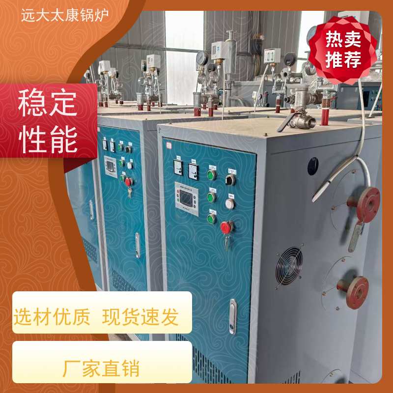 420KW 板材热压机配套 高温 高压 运行稳定 电阻蒸汽发生器