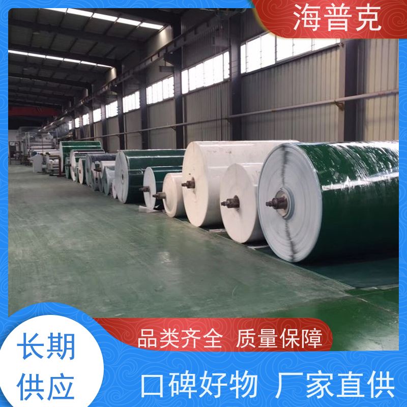 海普克 耐热耐摩擦韧性好 导条草纹输送带 厂家尺寸定制 耐高温