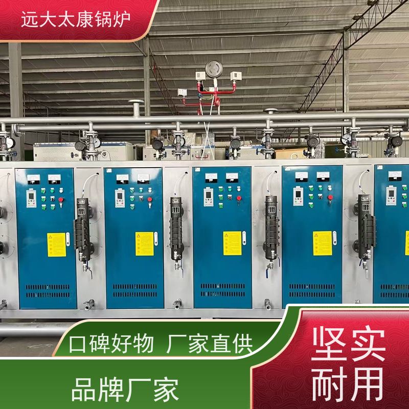 360KW 学校食堂做饭 快速产蒸汽 温度高 电加热蒸发器