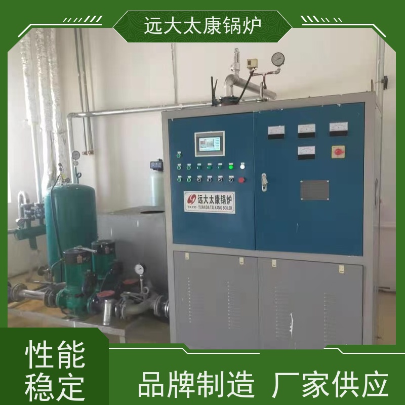 36KW 学校食堂做饭 容水量＜30L 免报检 电蒸汽发生器