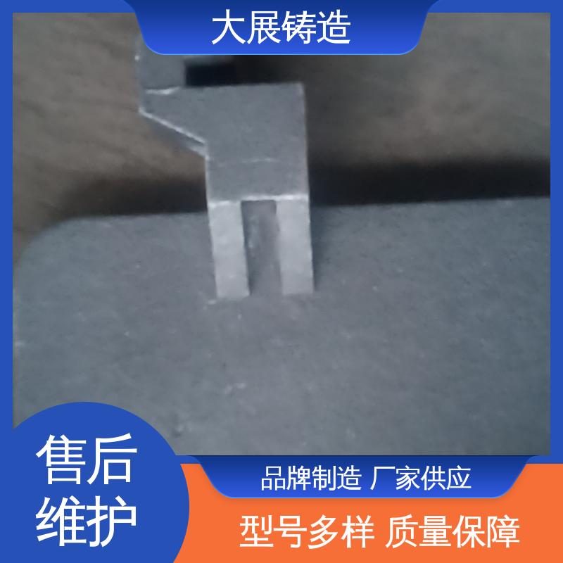 探伤端盖 异形铸钢件 农机轴承座 阀体 大展供应