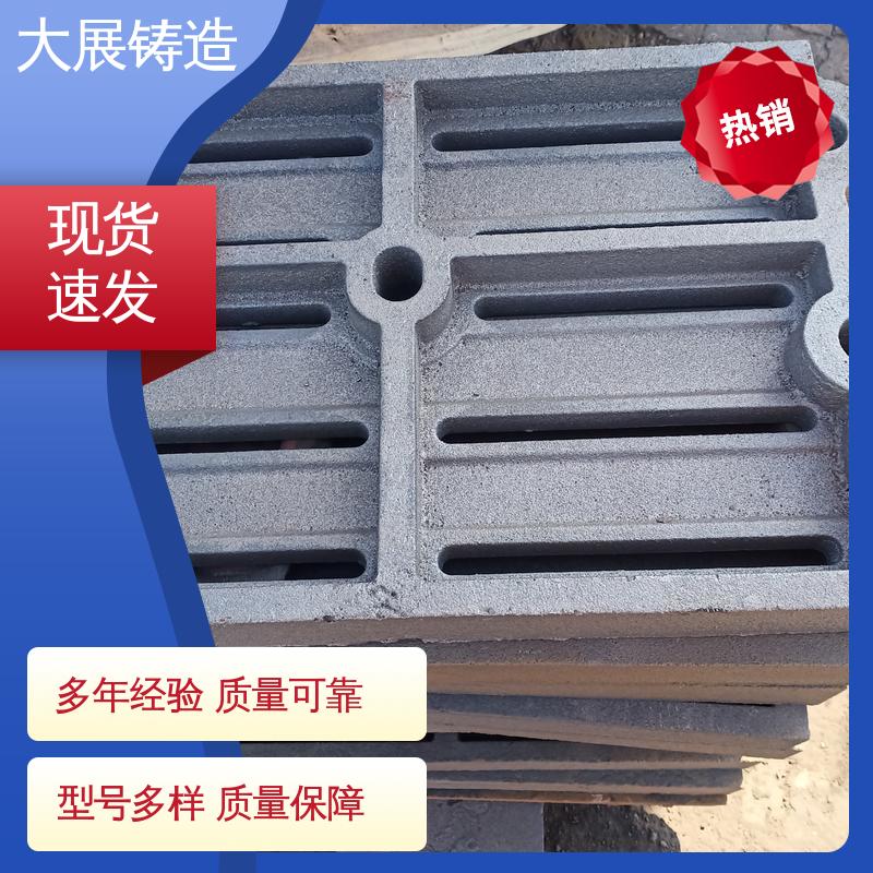 大展供应 数控机床床身铸件 灰口铸铁 灰铁大链轮 优良的减震性