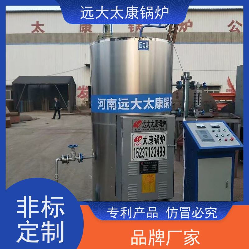500KW 电蒸汽发生器 速冻食品加工 容水量＜30L 免报检