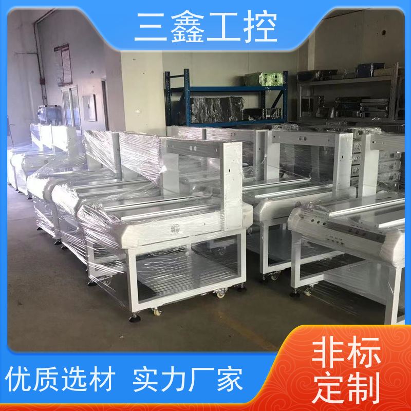 非标定制1U-4U控制机箱 螺丝机外罩 一站式供应省心省力