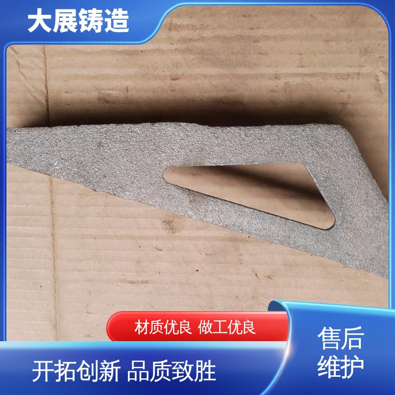 灰铁铸造件 数控加工 优良的减震性 各种牌号皮带轮 大展供应