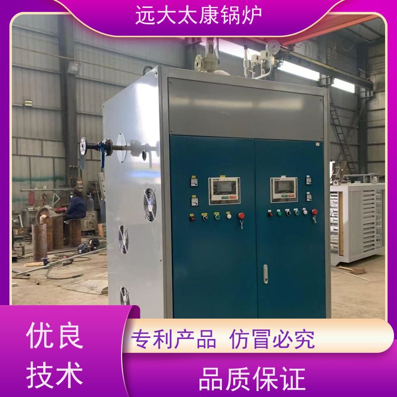 900KW 无害化处理设备配套 热效率高达98% 节能 电阻蒸汽发生器