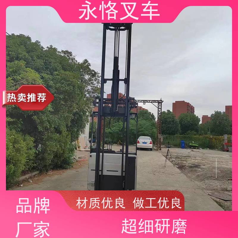 永恪叉车出租 两节门架三米带调剧叉2019年 可租可售 现场试车