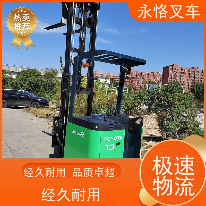 永恪叉车出租 力至优1吨三支点带侧移 3米日本原装进口九成新 搬运强