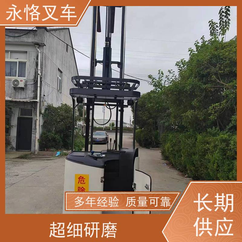 永恪叉车出租 3米日本原装进口九成新 仓库冷库堆高车 现场试车