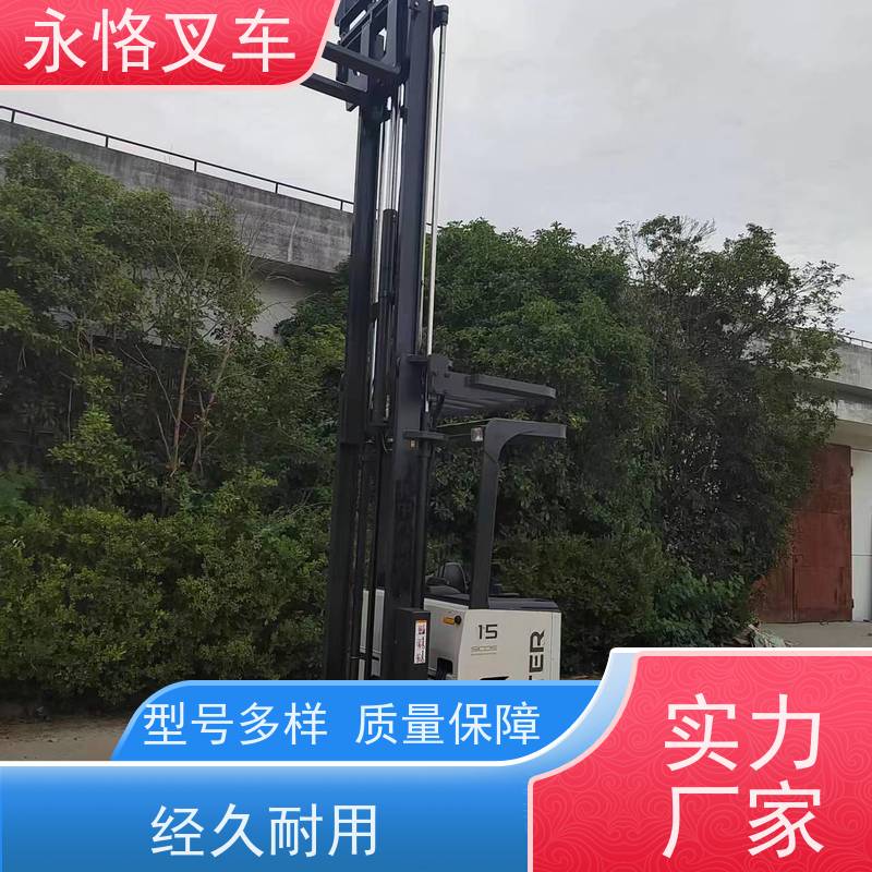 永恪叉车出租 力至优1.5吨两节门架 5.5米2018年车 可租可售 搬运强
