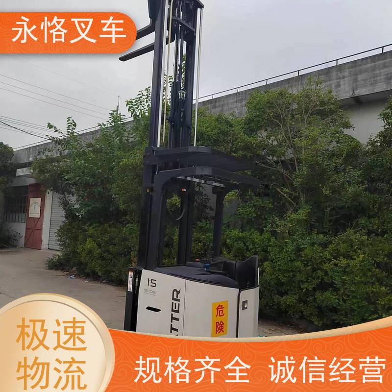 永恪叉车出租 力至优1.5吨三门架 3米日本原装进口九成新 搬运强