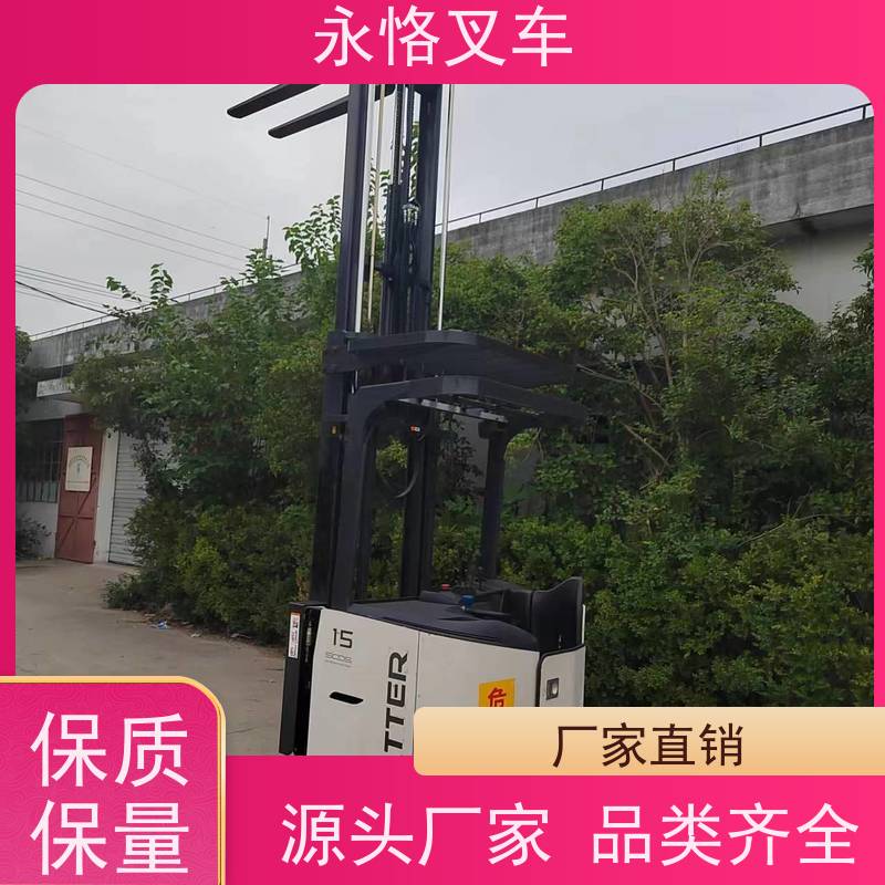 永恪叉车出租 丰田1.5吨两节门架 4米日本原装进口 可租可售 厂家供应