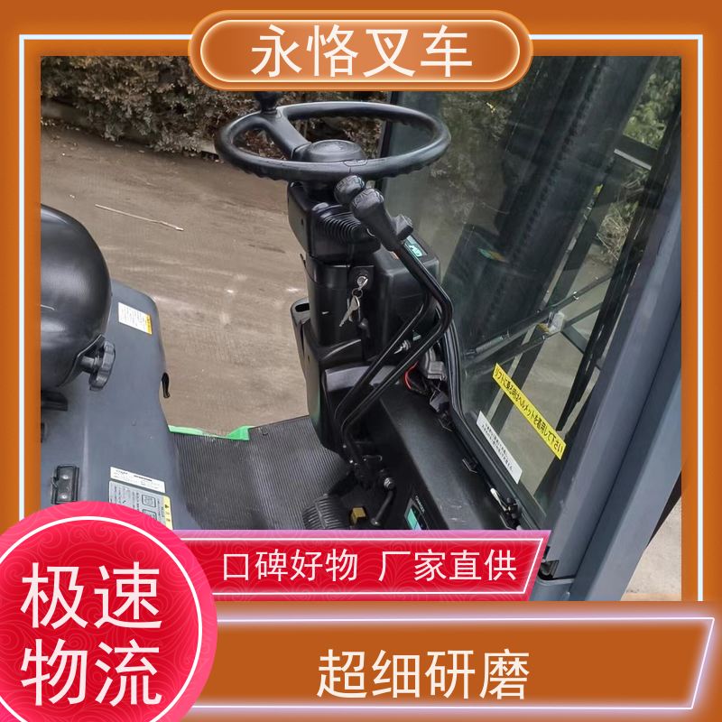 永恪叉车出租 5.5米2018年车 带侧移 仓库运输 多年行业经验