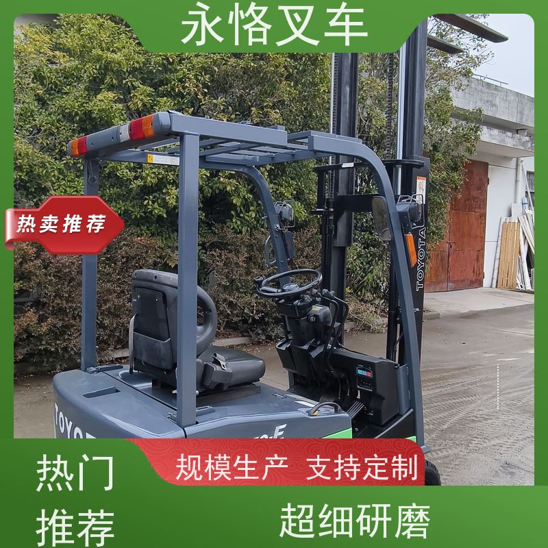 永恪叉车出租 丰田1.8吨三支点两节门架 4米日本原装进口 现场试车