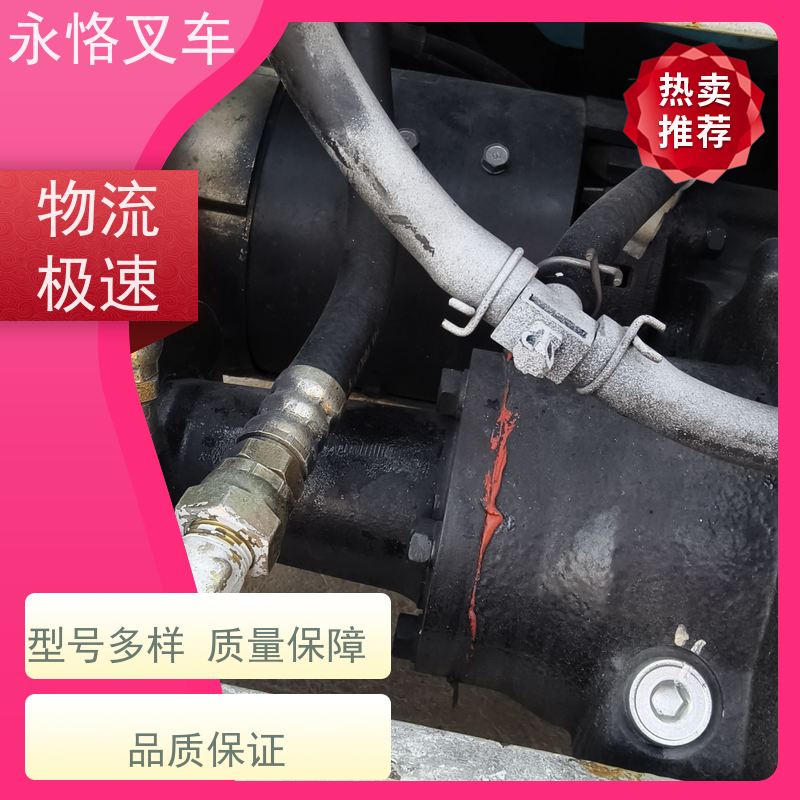永恪叉车出租 日本原装进口高配版车型 仓库冷库堆高车 全国配送
