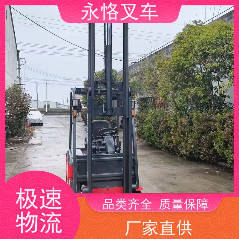 永恪叉车出租 5.5米2018年车 仓库冷库堆高车 一手货源