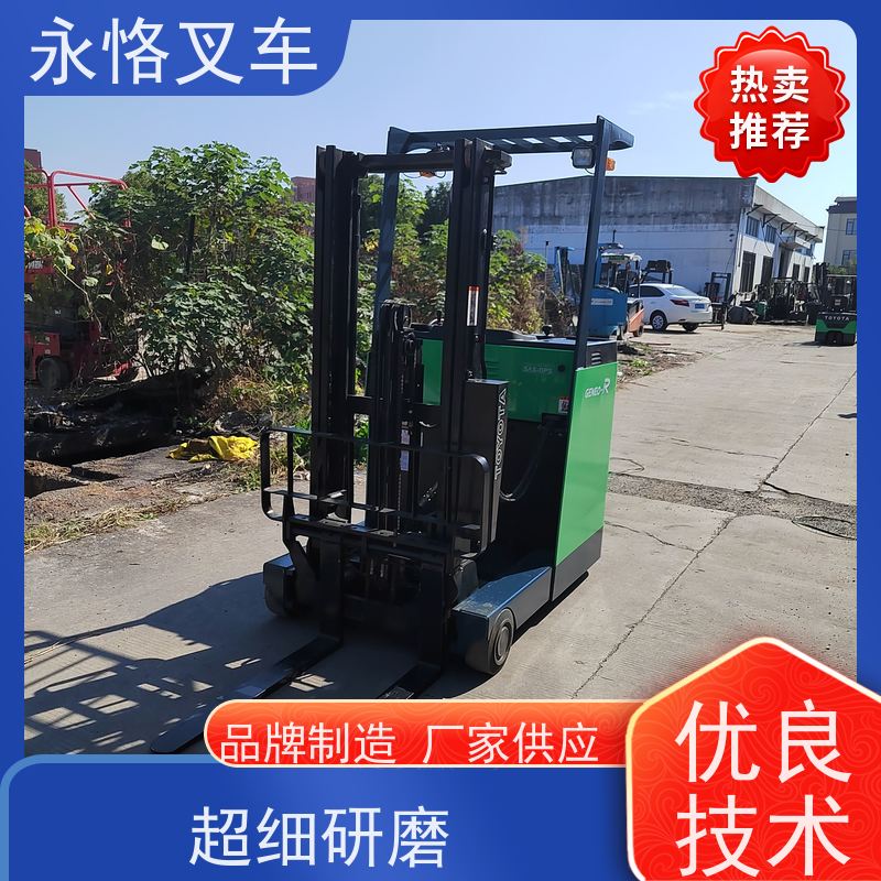 永恪叉车出租 力至优2吨三支点两节门架 4米日本原装进口 现场试车